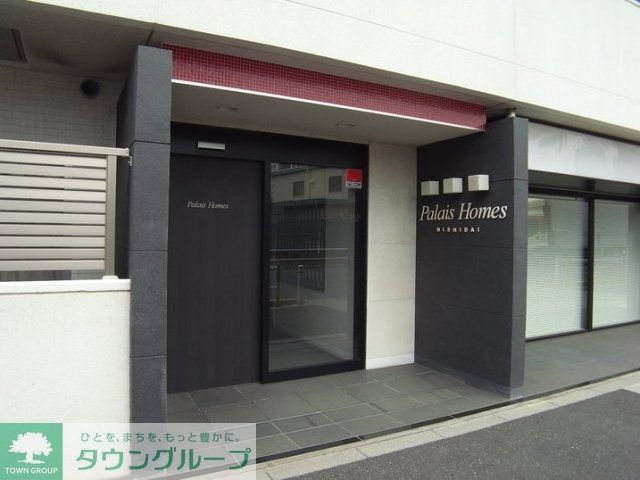 その他共有部分　エントランス