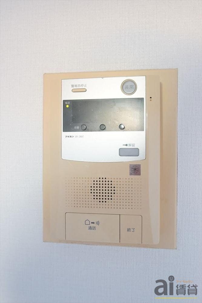 セキュリティ　※同仕様写真です