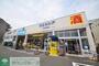 ドラックストア　ウエルシア薬局大和南店（ドラッグストア）まで640m