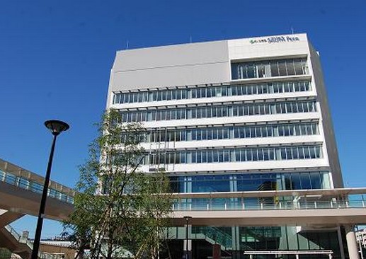 役所　さいたま市役所 南区役所（役所）まで1230m