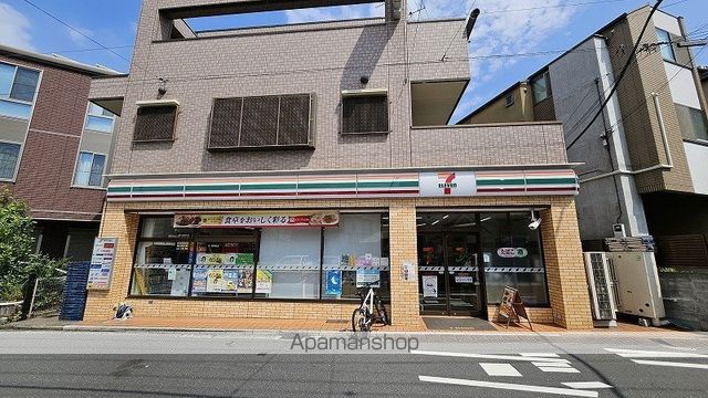 コンビニ　セブン-イレブン 横浜白幡南店（コンビニ）まで315m