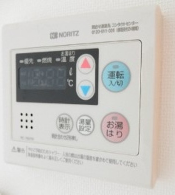 その他設備　設備