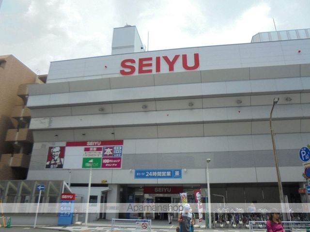 スーパー　ＳＥＩＹＵ（スーパー）まで49m