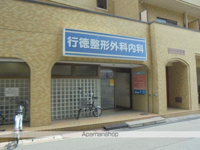 病院　行徳整形外科内科（病院）まで160m