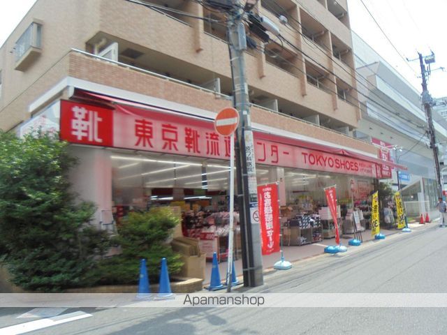 その他　東京靴流通センター（その他）まで24m