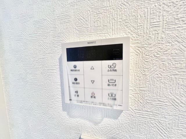 その他　※別部屋参考写真