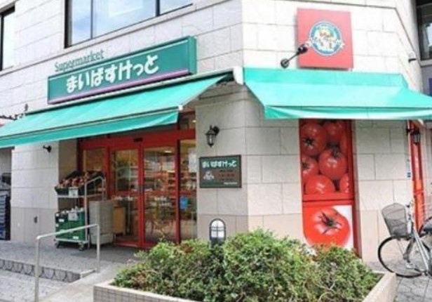 スーパー　まいばすけっと錦糸町駅前店（スーパー）まで175m