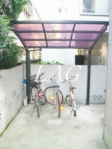 その他共有部分　駐輪場です。