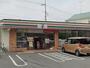 コンビニ　セブンイレブン八王子暁町１丁目店（コンビニ）まで200m
