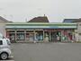コンビニ　ファミリーマート八王子暁町店（コンビニ）まで400m