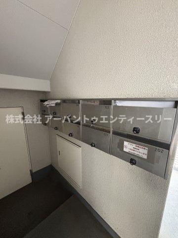 その他共有部分