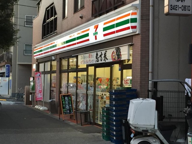 コンビニ　セブンイレブン世田谷野沢2丁目店（コンビニ）まで509m