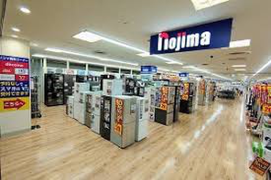 ホームセンター　ノジマ 東急百貨店日吉店（ホームセンター）まで500m