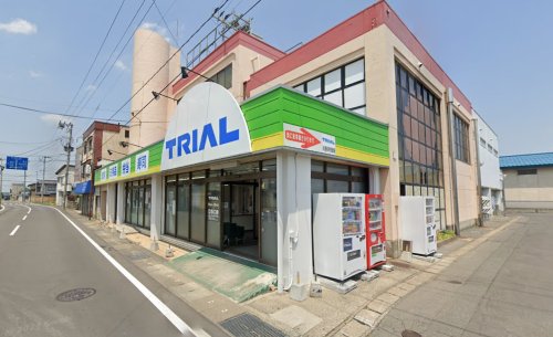 スーパー　トライアル 板柳店（スーパー）まで906m