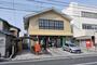 郵便局　岡山中仙道郵便局（郵便局）まで896m