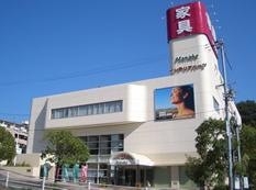 ホームセンター　(株)マナベインテリアハーツ神戸店（ホームセンター）まで464m