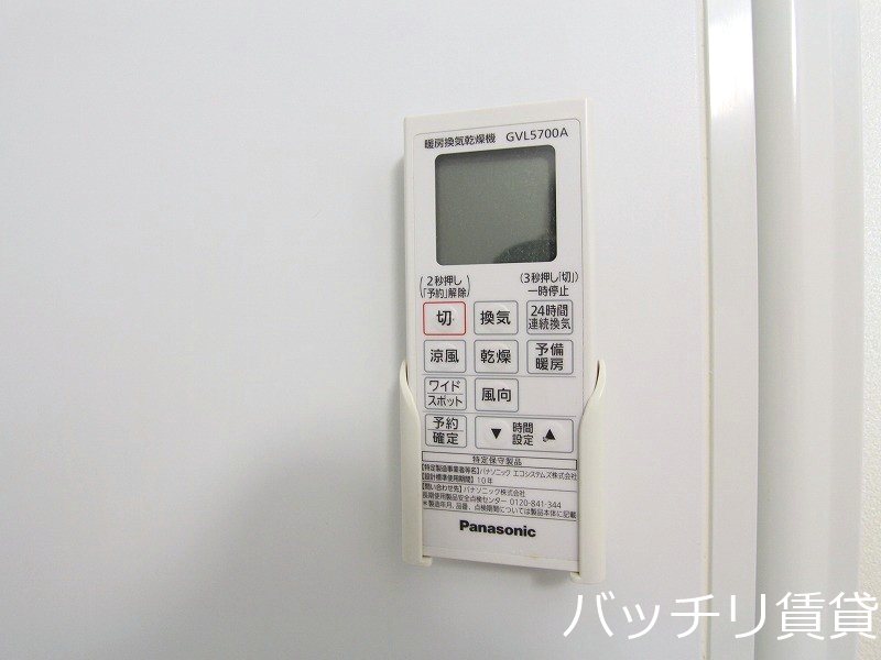 セキュリティ　画像は同型タイプの為、現状を優先致します。
