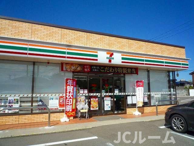 駐車場　セブンイレブン上越大潟店まで180m
