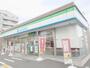 コンビニ　ファミリーマート宇都宮今泉町店（コンビニ）まで443m