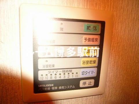 庭　別号室イメージ