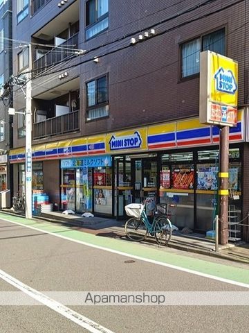 コンビニ　ミニストップ　中板橋駅前店（コンビニ）まで56m