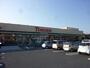 スーパー　とりせん高根沢店（スーパー）まで620m