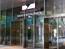 ショッピングセンター　msb　Tamachi　Shops＆Restaurants（ショッピングセンター）まで941m
