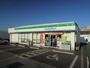 コンビニ　ファミリーマート岸和田野田町二丁目店（コンビニ）まで864m