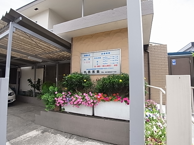 病院　中西医院（病院）まで62m
