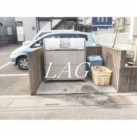 その他共有部分　ゴミ置き場です。