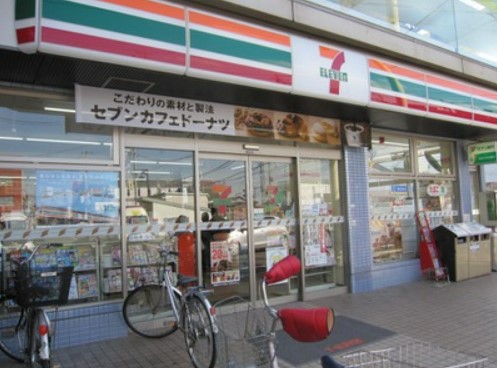 コンビニ　セブンイレブン 大袋駅前店（コンビニ）まで1020m