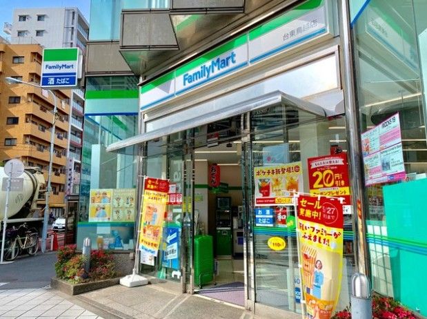 コンビニ　ファミリーマート 台東鳥越店（コンビニ）まで207m