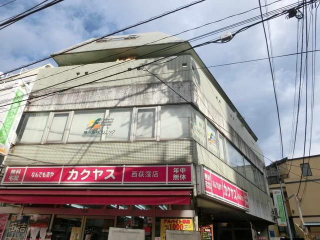 建物外観　駅近マンション