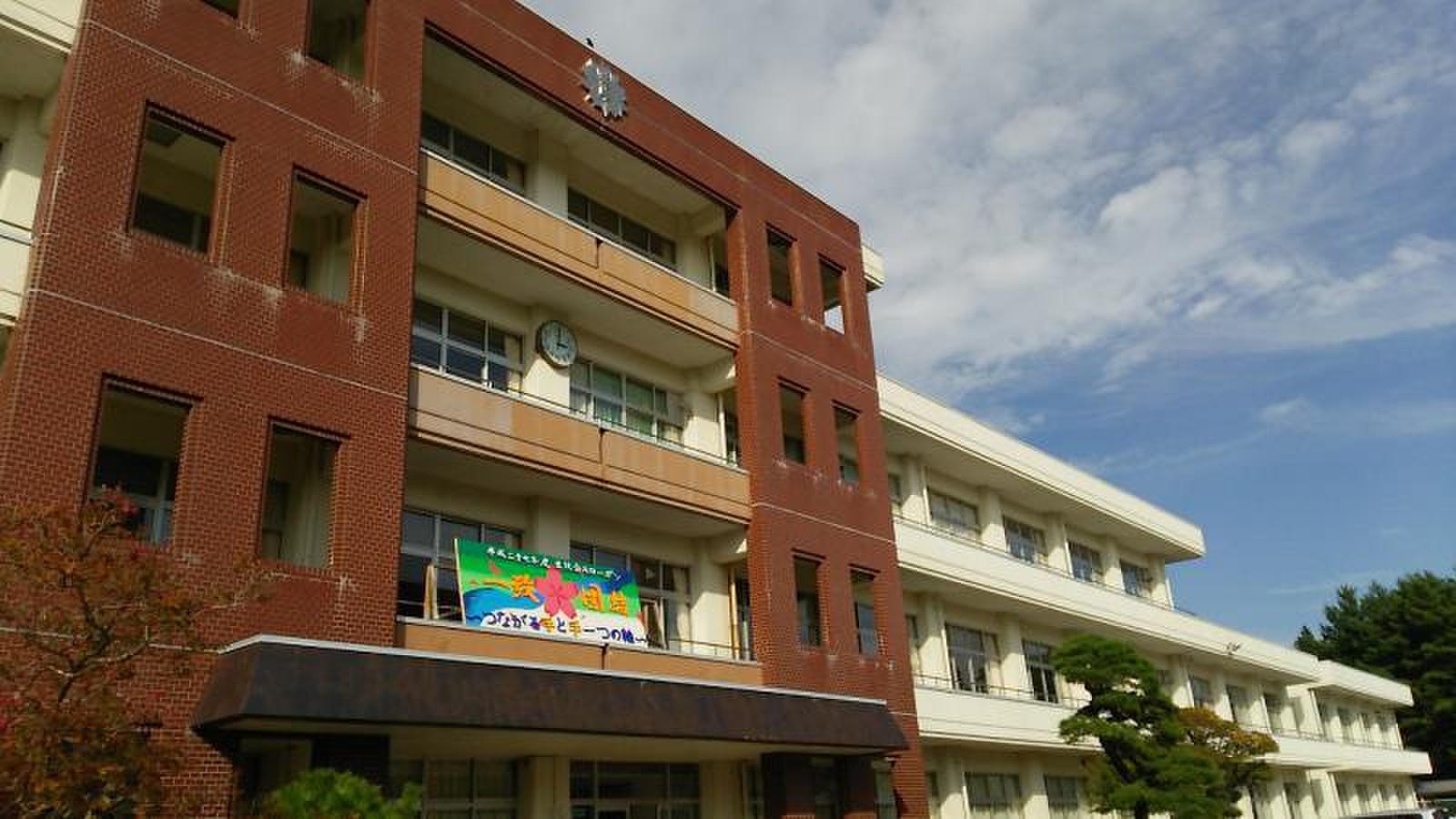 中学校　涌谷町立涌谷中学校（中学校）まで2263m