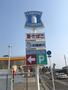 コンビニ　ローソンみなべ北道店（コンビニ）まで1610m