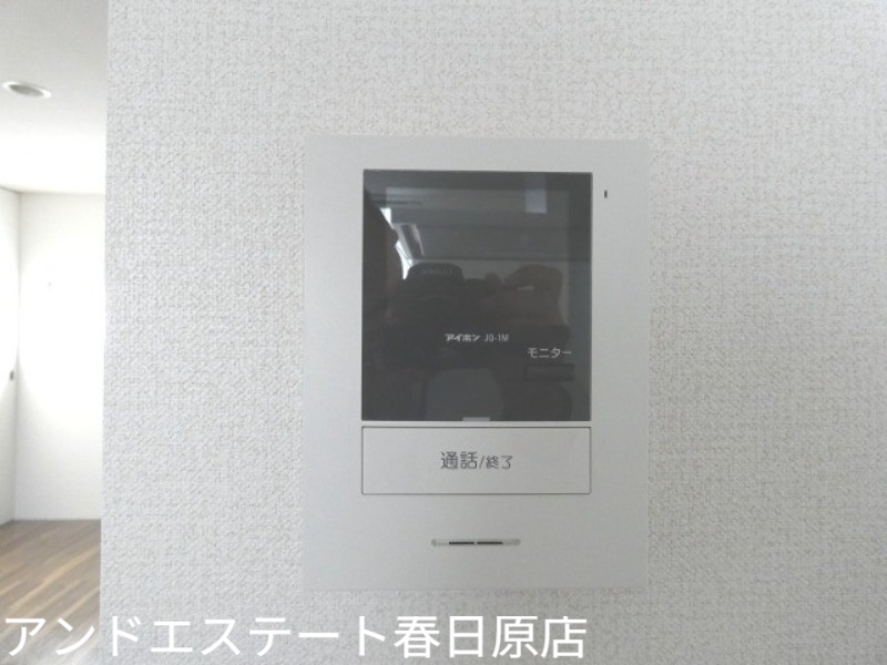 セキュリティ　訪問者を確認できます