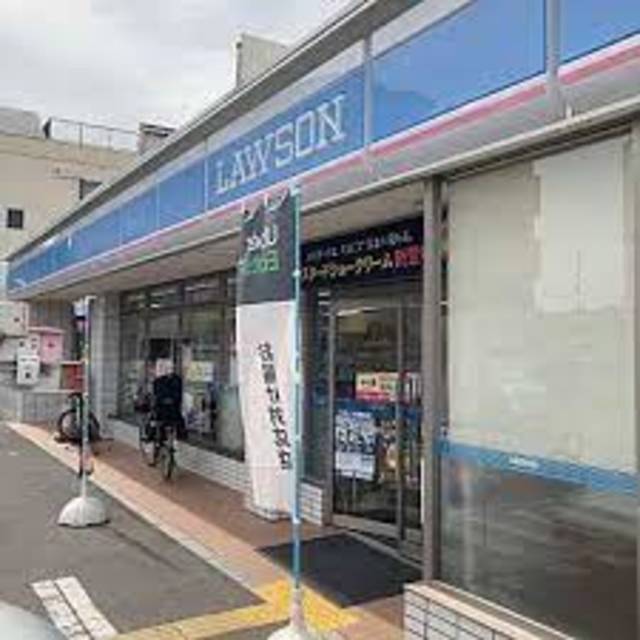 コンビニ　ローソン大道南1丁目店（コンビニ）まで384m