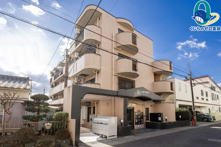 建物外観　くじらのゼロ賃貸は＼仲介手数料0円×初期費用最安×全国対応／