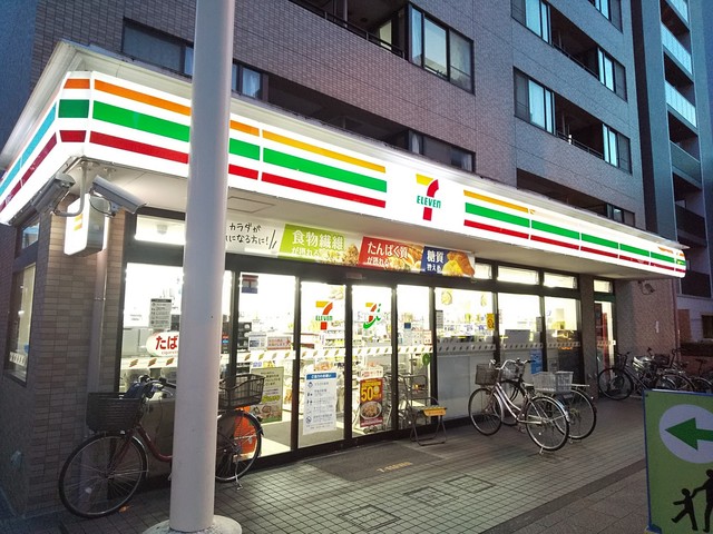 コンビニ　セブンイレブン向島店（コンビニ）まで50m