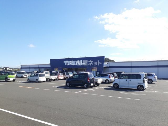 その他　スーパーセンタートライアル日南店（その他）まで1135m
