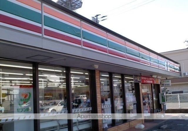 コンビニ　セブンイレブン二本松若宮店（コンビニ）まで150m