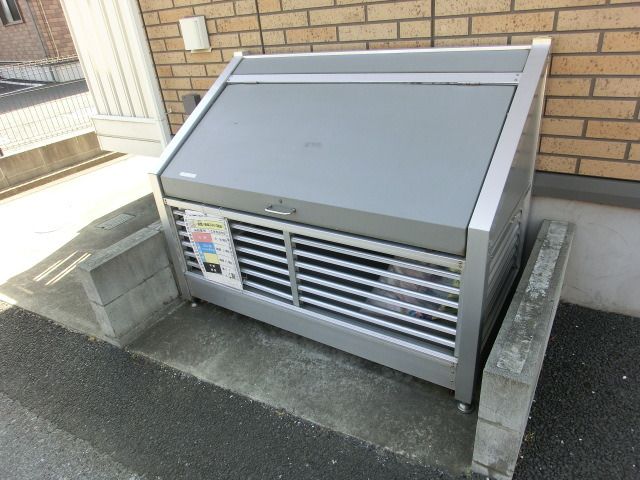 その他　敷地内ゴミ置き場あります