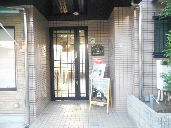 エントランス　エントランス！