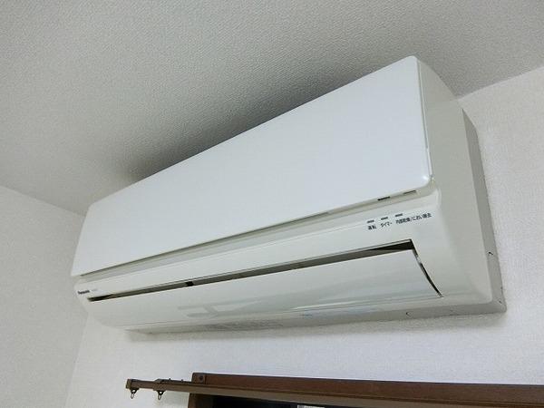 その他　エアコン！