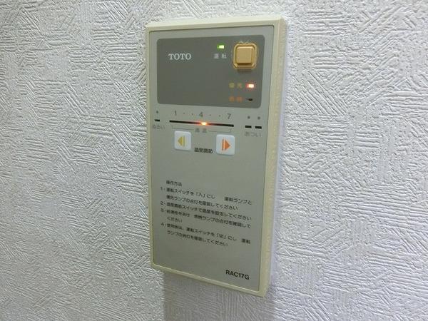 その他設備　給湯器！
