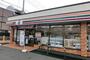 コンビニ　セブンイレブン茅ヶ崎南湖3丁目店（コンビニ）まで485m
