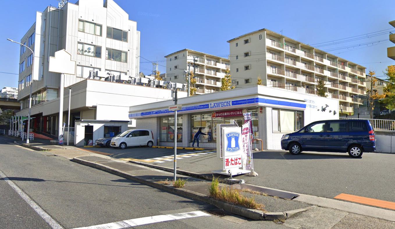 コンビニ　ローソン須磨白川ランプ前店（コンビニ）まで669m