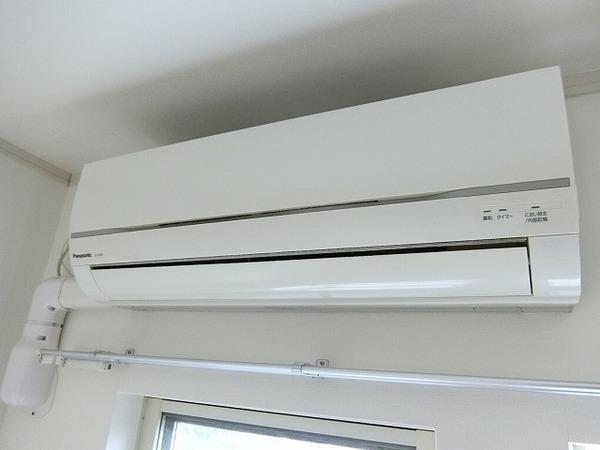 その他設備　エアコン！