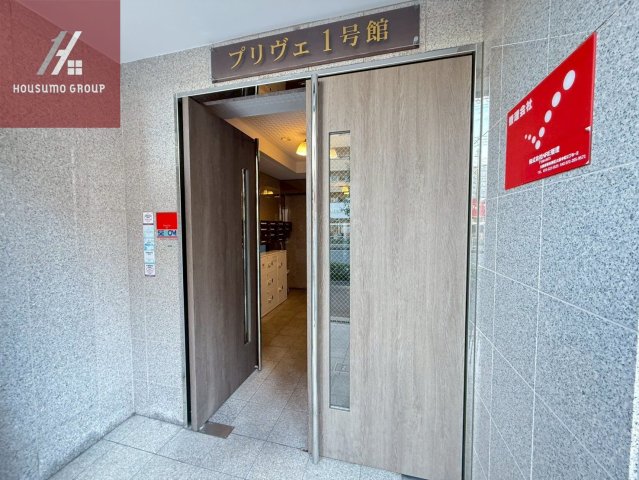 エントランス　毎日通るエントランスはこのようになっています