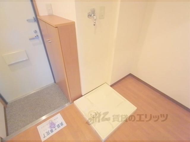 その他部屋・スペース　洗濯機置場